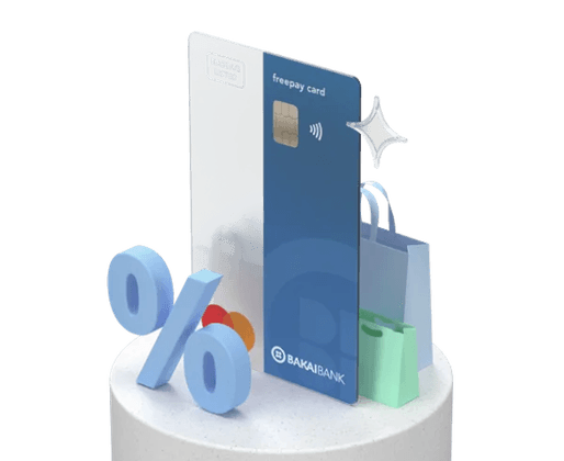 Dc bank